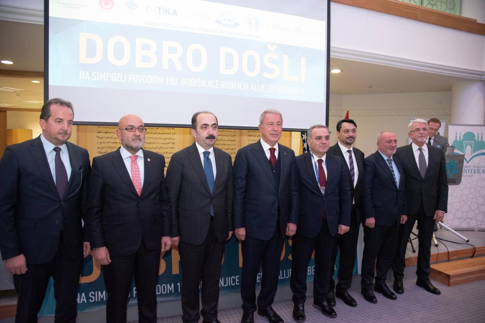 ERÜ İŞ BİRLİĞİNDE “DOĞUMUNUN 100. YILINDA ALİYA İZZETBEGOVİÇ SEMPOZYUMU” DÜZENLENDİ