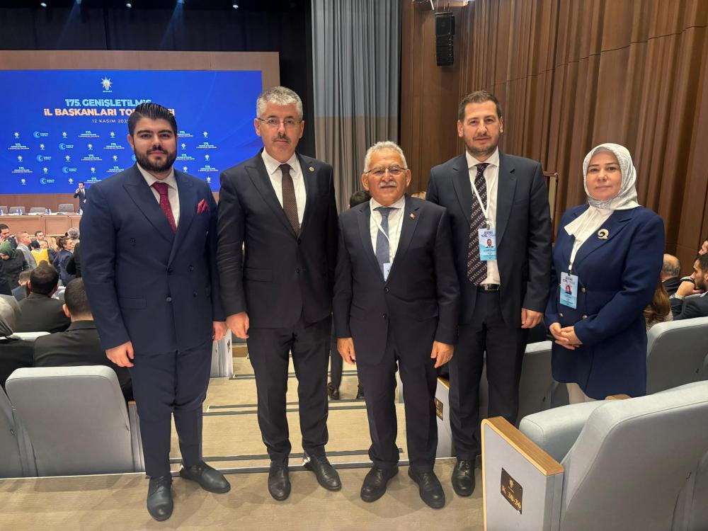 BAŞKAN BÜYÜKKILIÇ, AK PARTİ 175. GENİŞLETİLMİŞ İL BAŞKANLARI TOPLANTISI’NA KATILDI